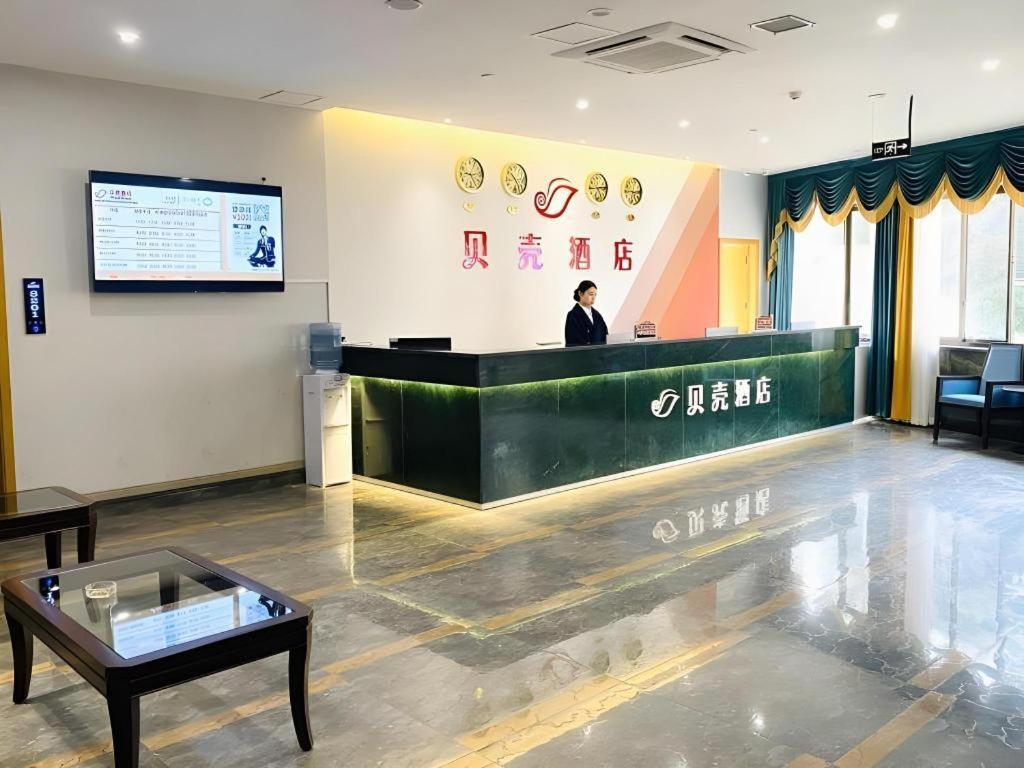 Shell Hotel Luzhou Longmatan District Dujia Street Riverside Exterior foto